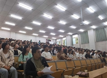 学院举行2024级新生开学典礼暨师生见面会