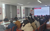 学院举行横向科研项目培训推进会