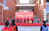 学习雷锋好榜样∣校团委举行“青春建功新时代 学习雷锋志愿行”学雷锋志愿服务月活动启动仪式